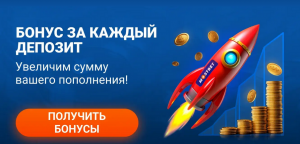 мостбет